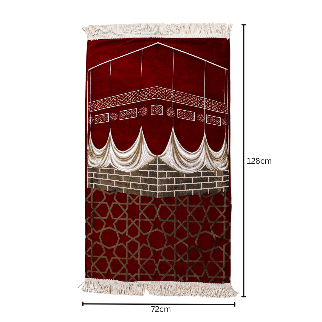 SAJJADA KAABAH