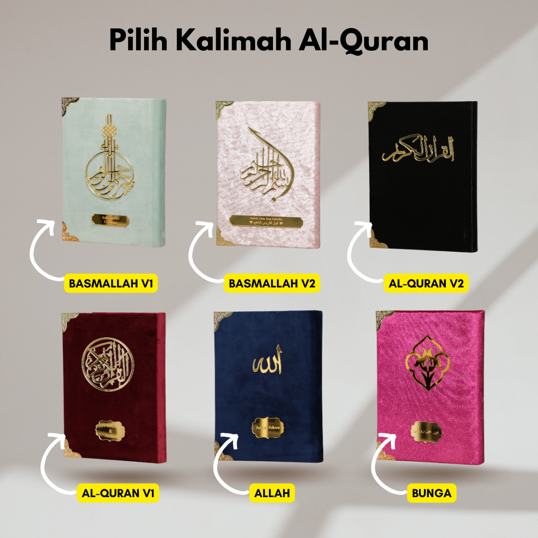 SET MAHAR  IBADAH