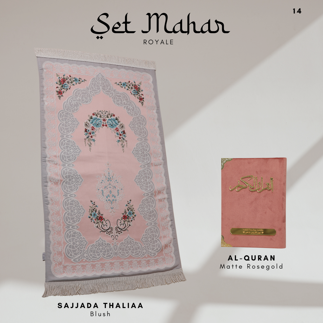 SET MAHAR ROYALE