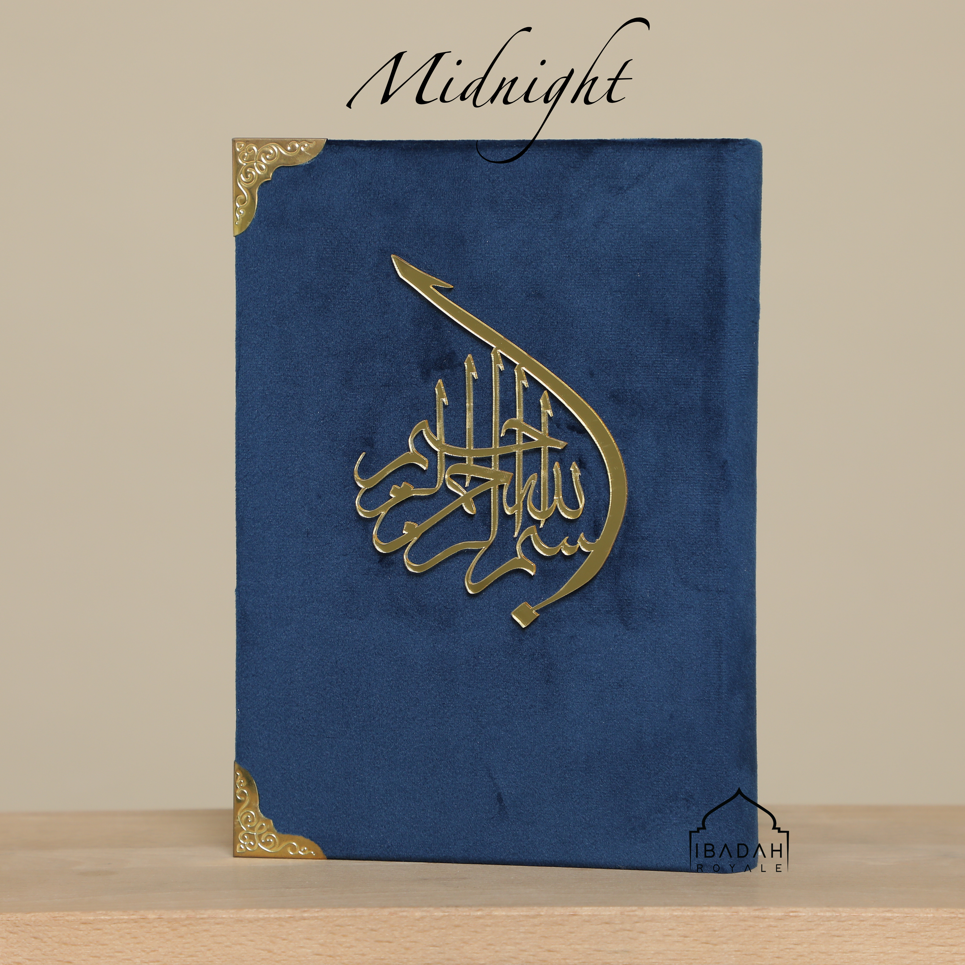 SET AQAD