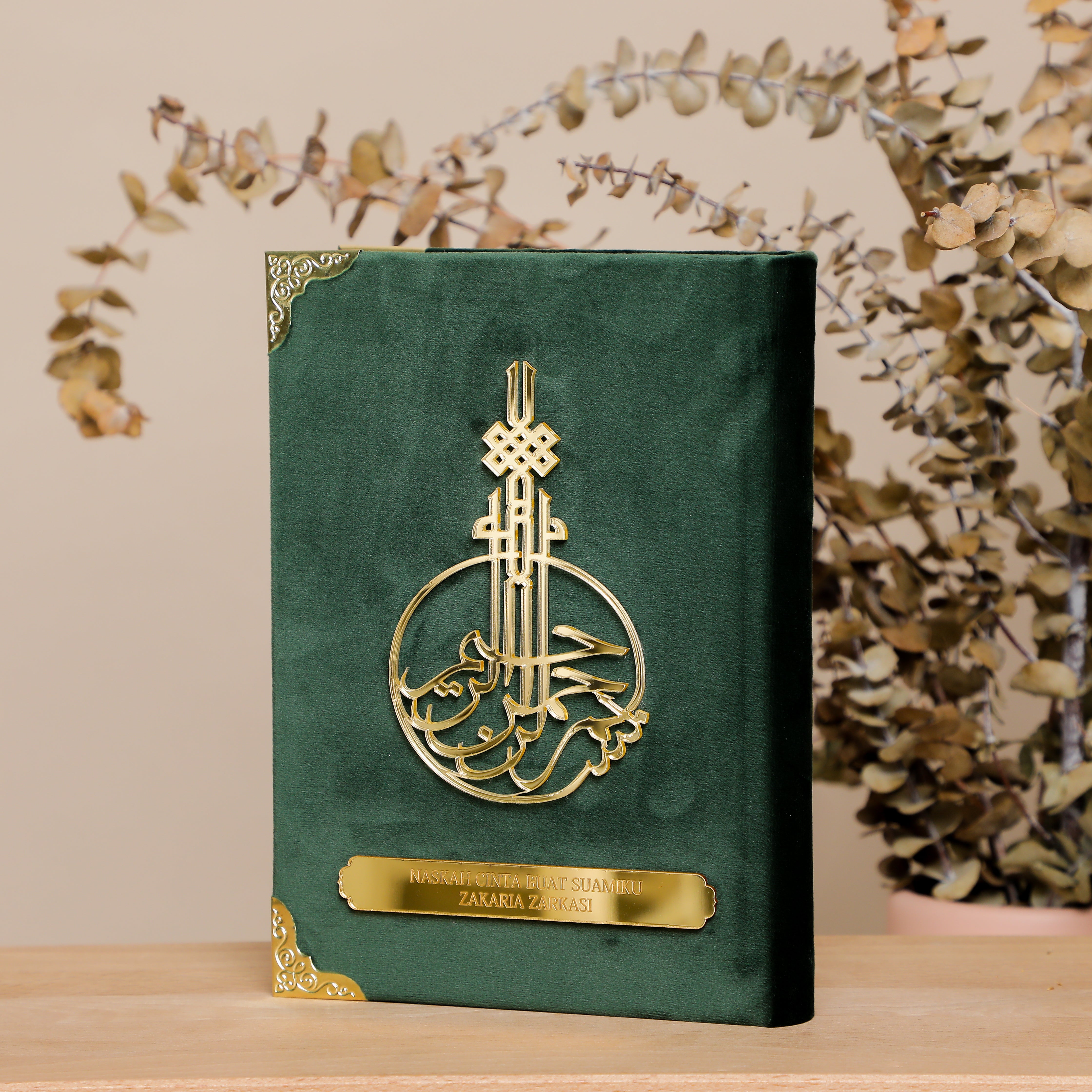 GREEN COLLECTION
